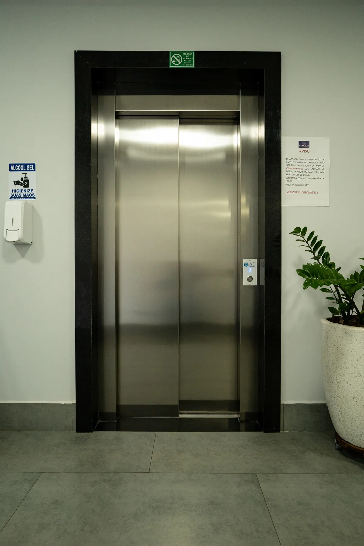 ATI Office